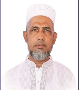 Sheikh Mohammad Ataur Rahaman